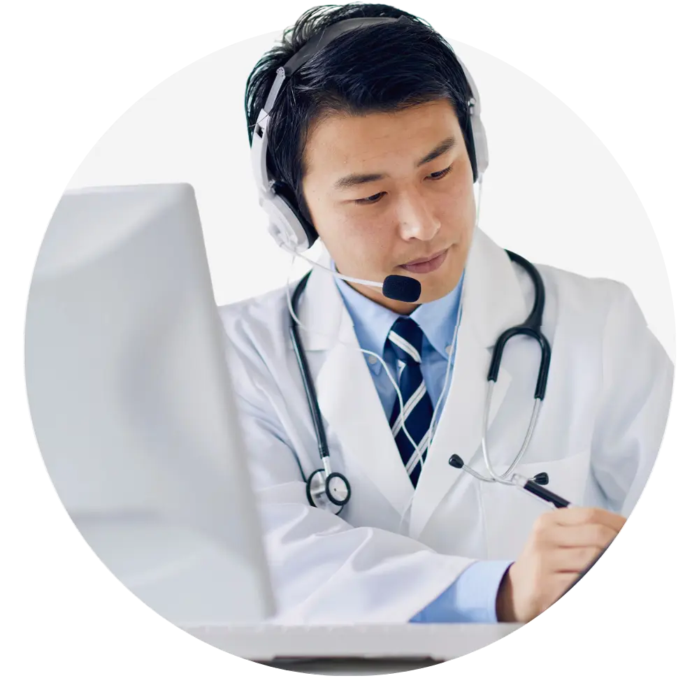 anserve telehealth